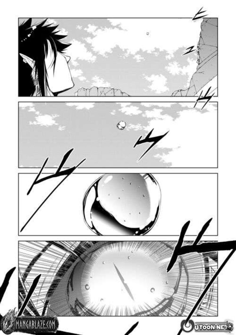 Machigai Shoukan! Oidasareta kedo Joui Gokan Skill de Rakuraku Seikatsu Chapter 48 - Page 3 in English