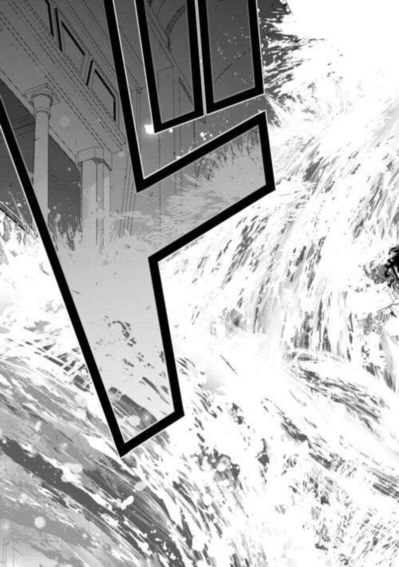 Machigai Shoukan! Oidasareta kedo Joui Gokan Skill de Rakuraku Seikatsu Chapter 48 - Page 5 in English
