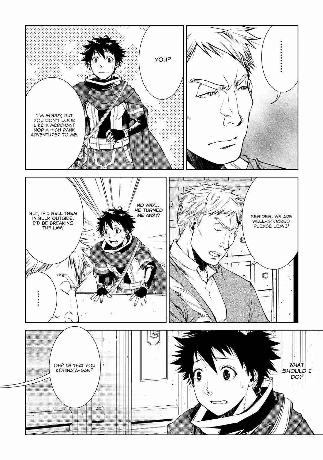 Machigai Shoukan! Oidasareta kedo Joui Gokan Skill de Rakuraku Seikatsu Chapter 5 - Page 10 in English
