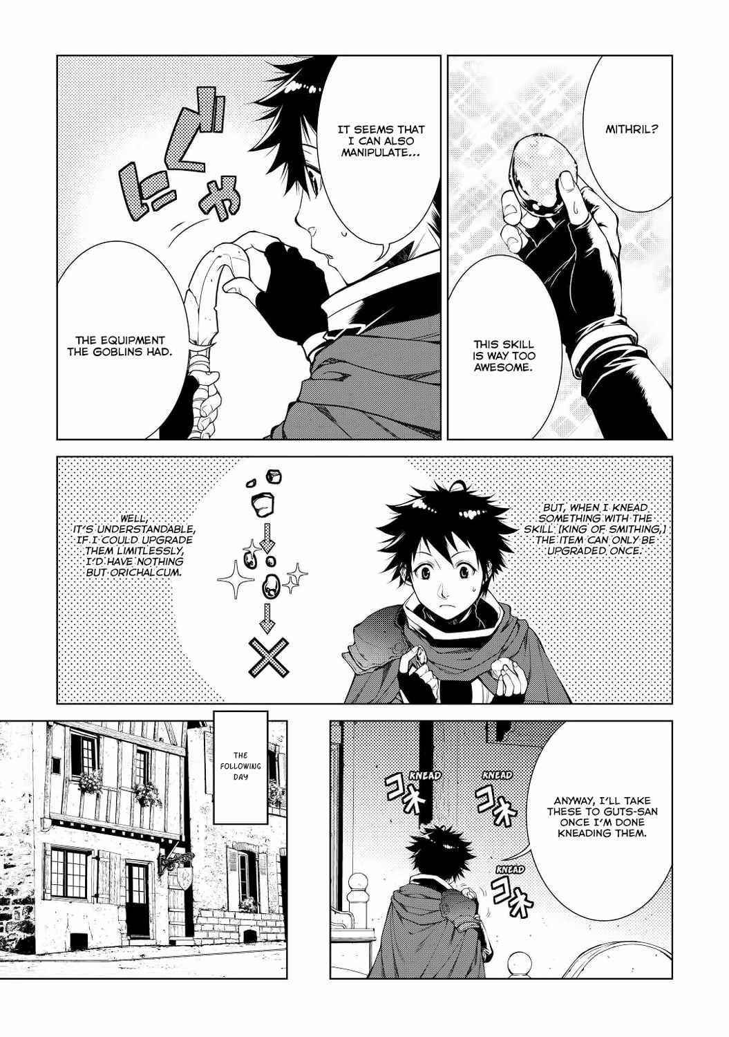 Machigai Shoukan! Oidasareta kedo Joui Gokan Skill de Rakuraku Seikatsu Chapter 5 - Page 7 in English