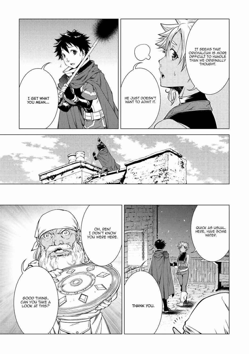 Machigai Shoukan! Oidasareta kedo Joui Gokan Skill de Rakuraku Seikatsu Chapter 6 - Page 11 in English