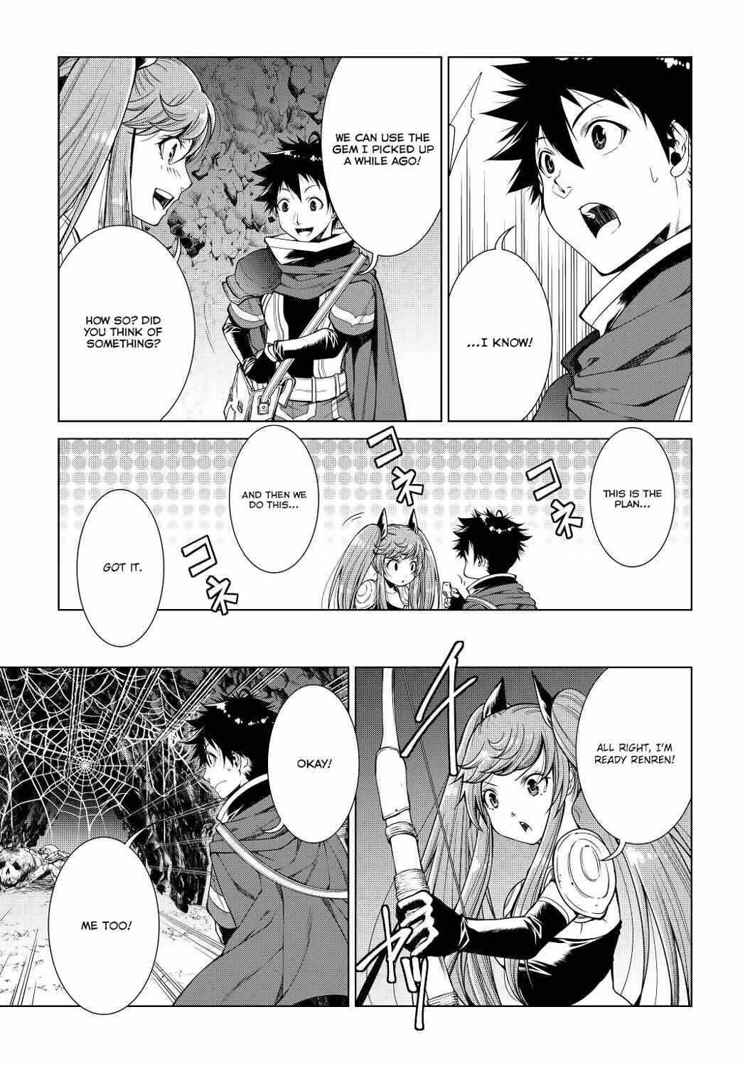 Machigai Shoukan! Oidasareta kedo Joui Gokan Skill de Rakuraku Seikatsu Chapter 7 - Page 19 in English