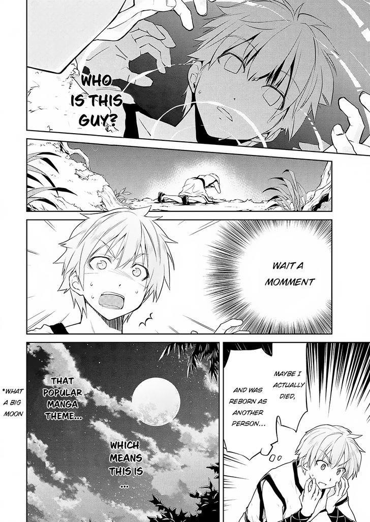 Isekai Kenkokuki Chapter 1 - Page 6 in English