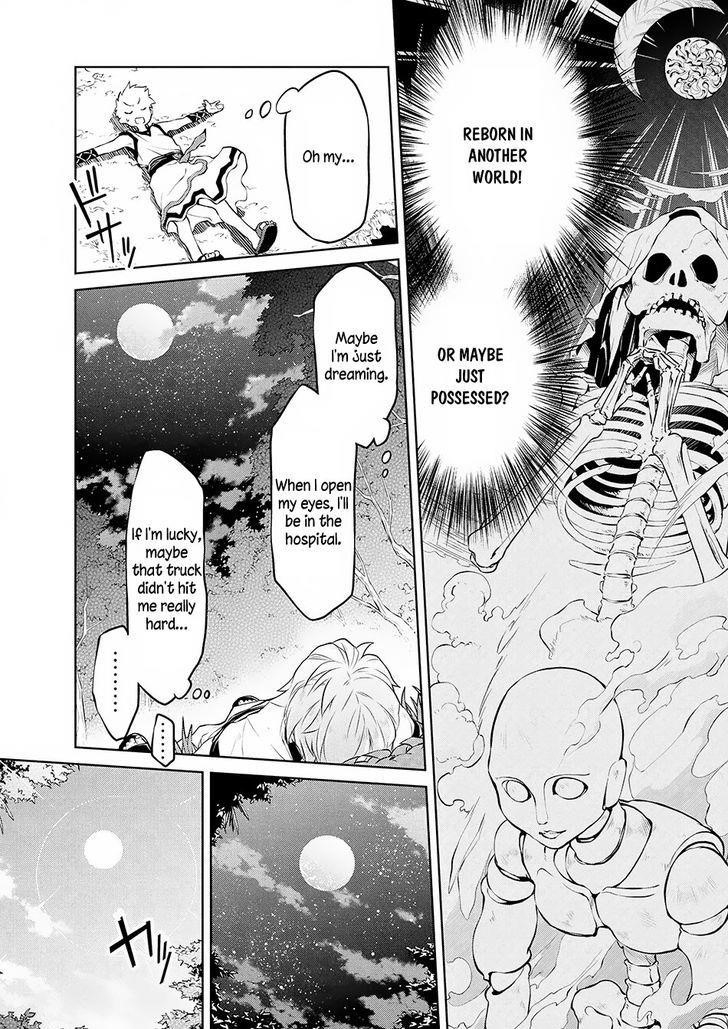 Isekai Kenkokuki Chapter 1 - Page 7 in English