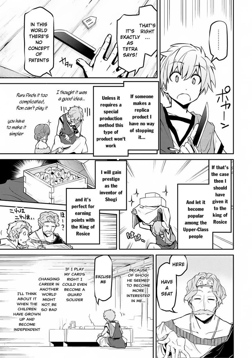 Isekai Kenkokuki Chapter 11 - Page 3 in English