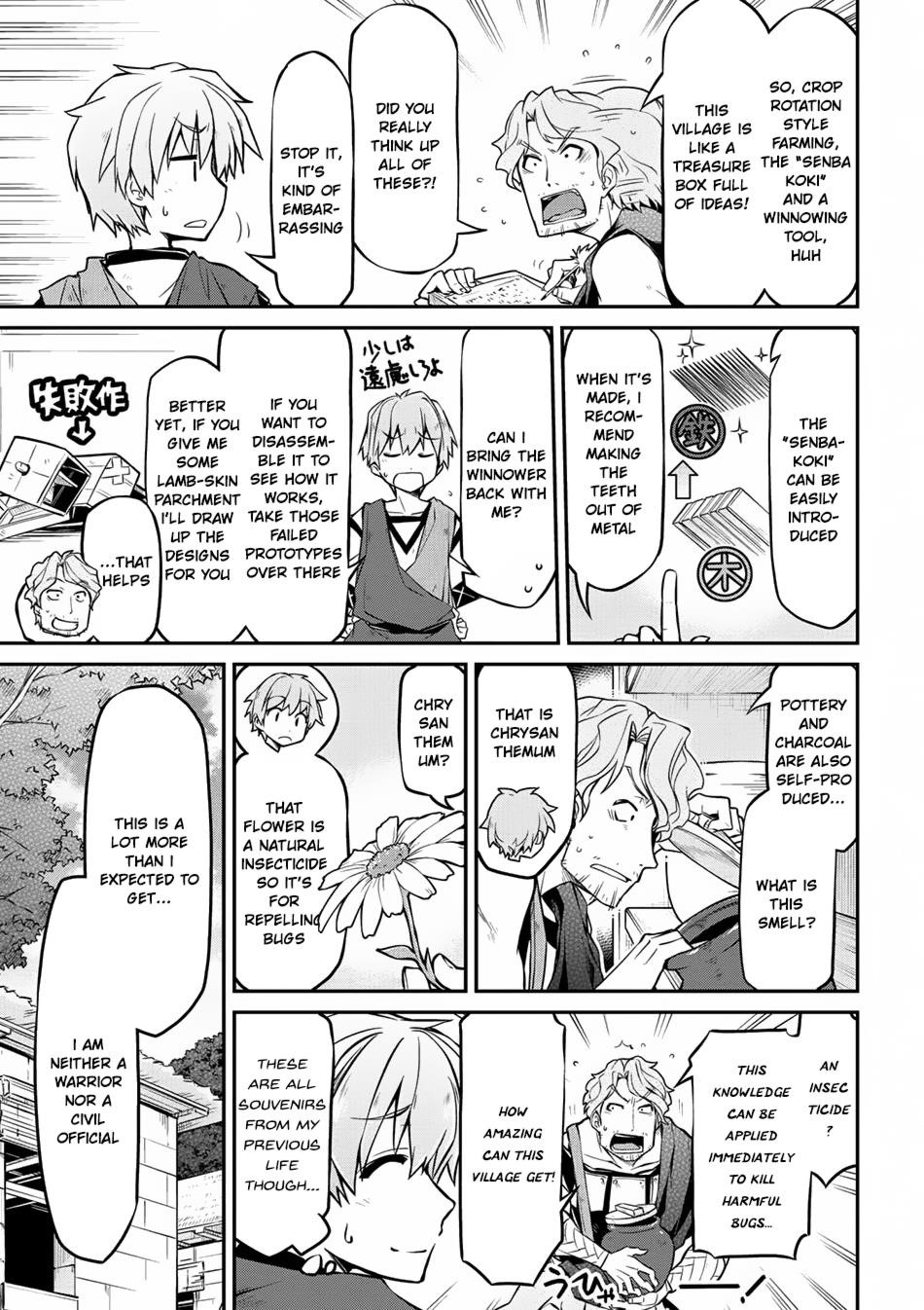 Isekai Kenkokuki Chapter 12 - Page 11 in English
