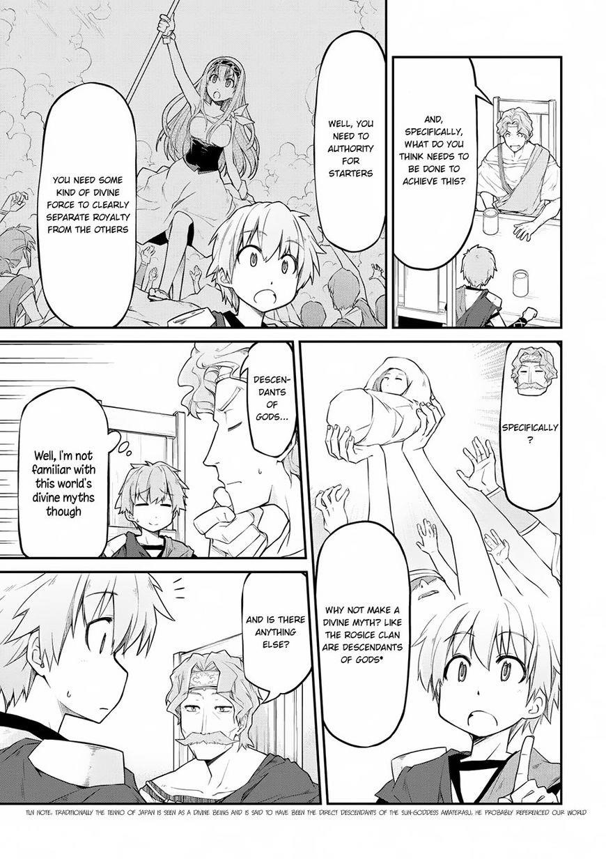 Isekai Kenkokuki Chapter 13 - Page 13 in English