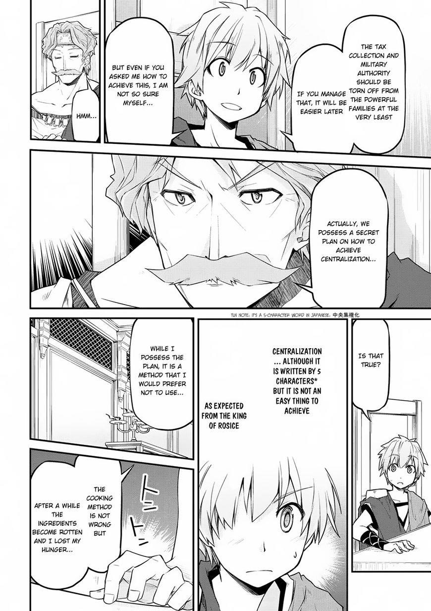 Isekai Kenkokuki Chapter 13 - Page 14 in English