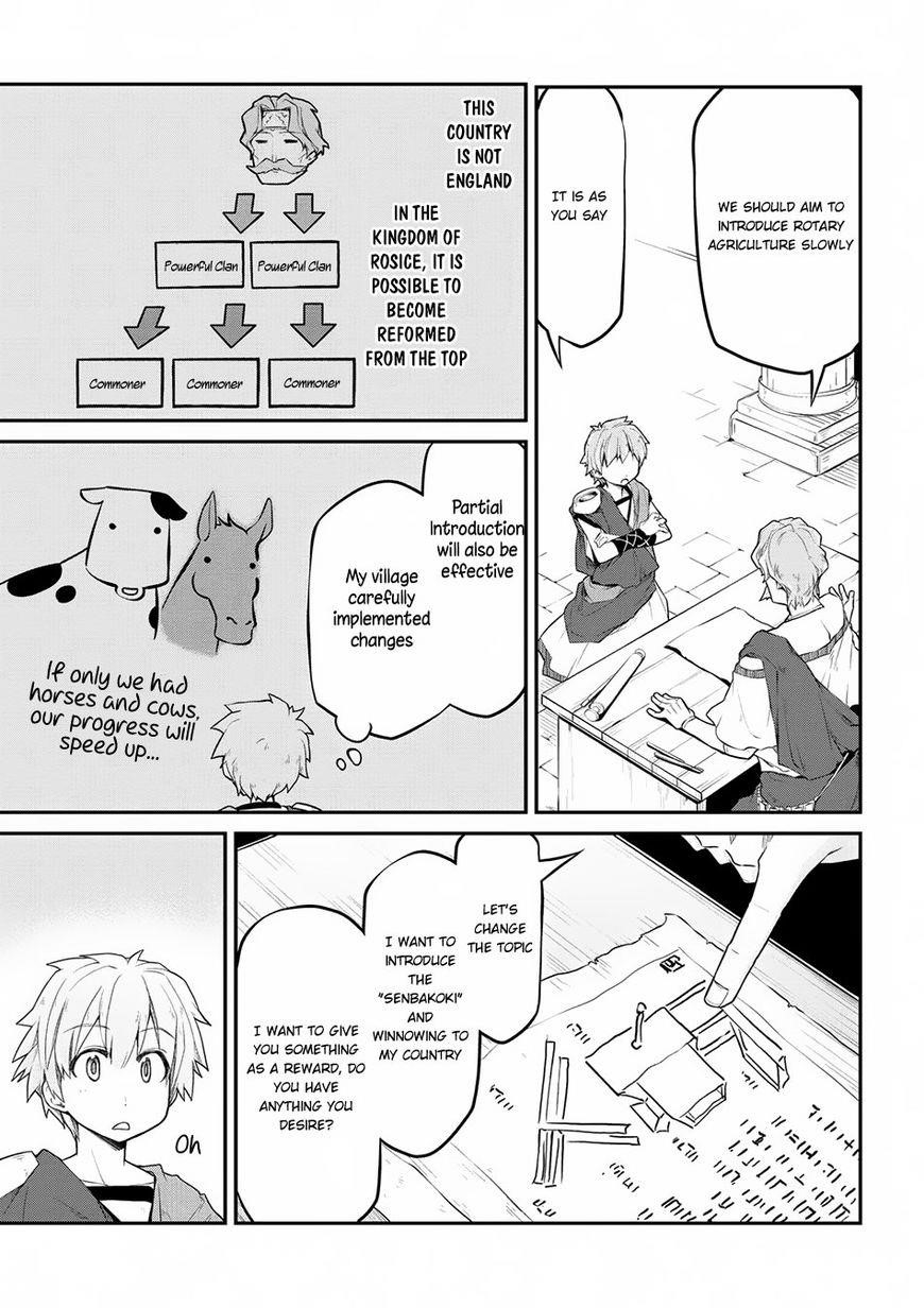 Isekai Kenkokuki Chapter 13 - Page 5 in English