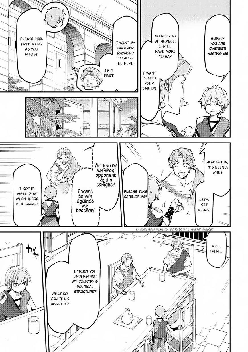 Isekai Kenkokuki Chapter 13 - Page 7 in English