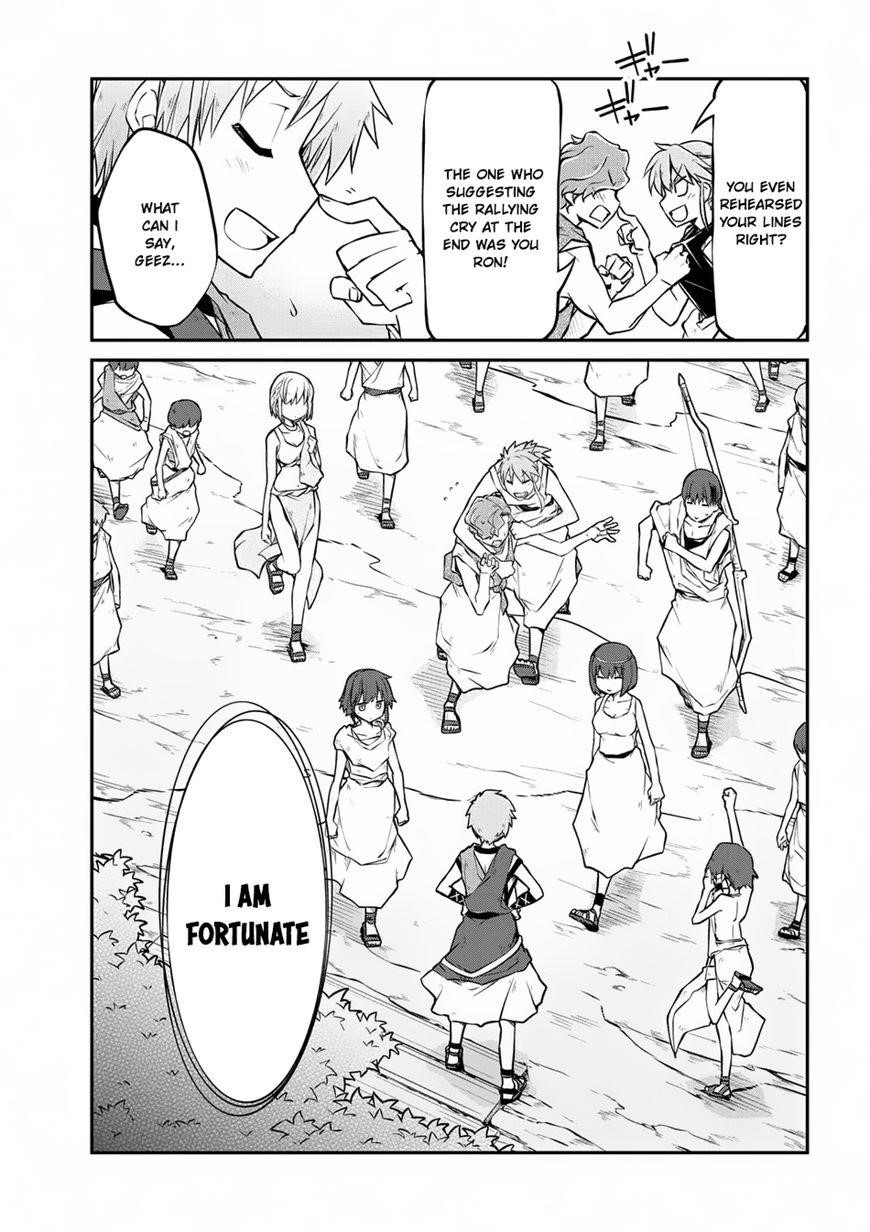 Isekai Kenkokuki Chapter 15 - Page 23 in English