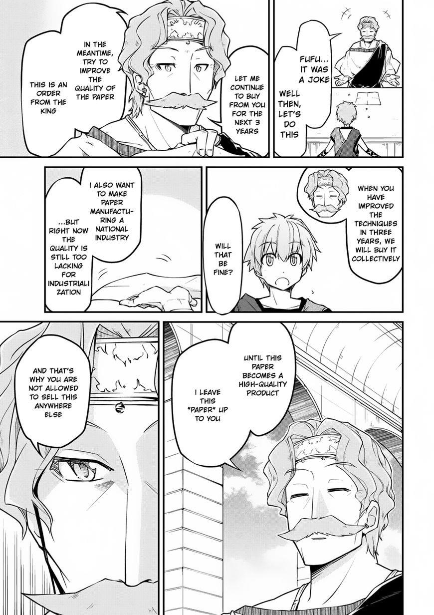 Isekai Kenkokuki Chapter 15 - Page 3 in English