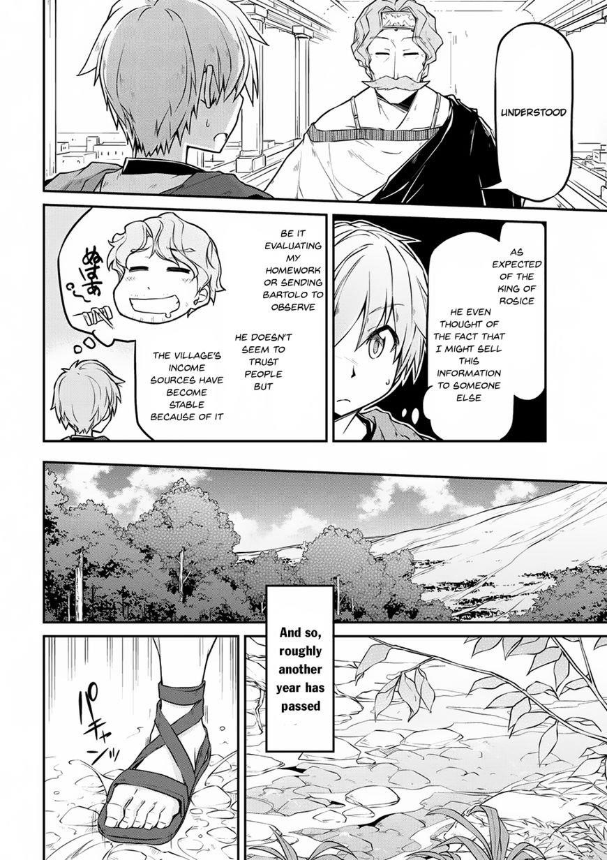 Isekai Kenkokuki Chapter 15 - Page 4 in English