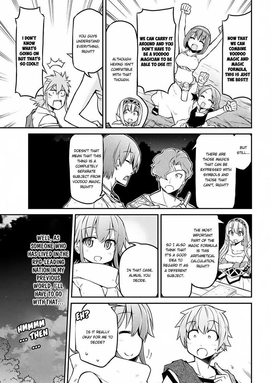Isekai Kenkokuki Chapter 16 - Page 19 in English