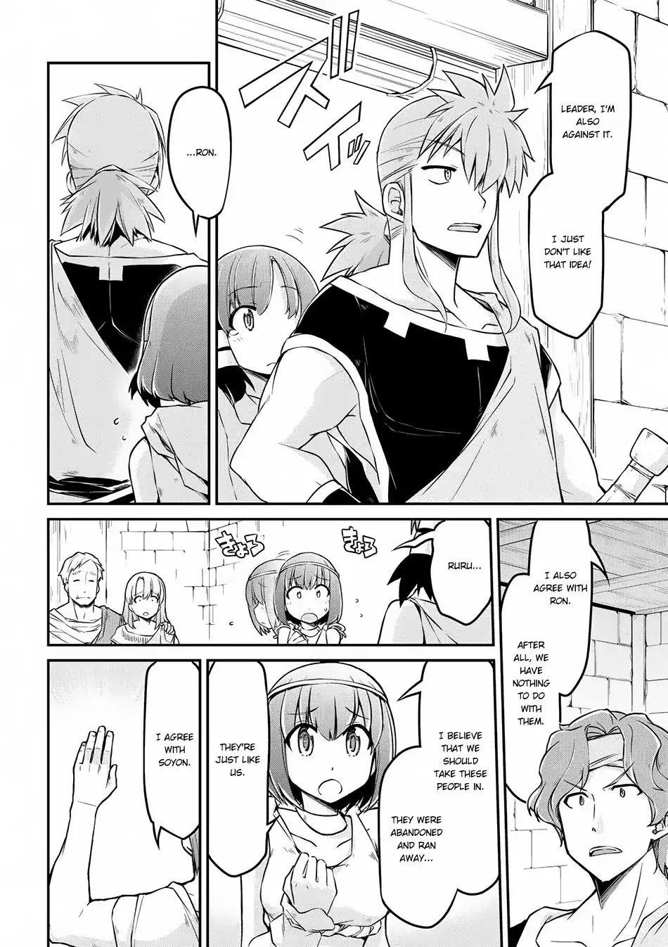 Isekai Kenkokuki Chapter 17 - Page 16 in English