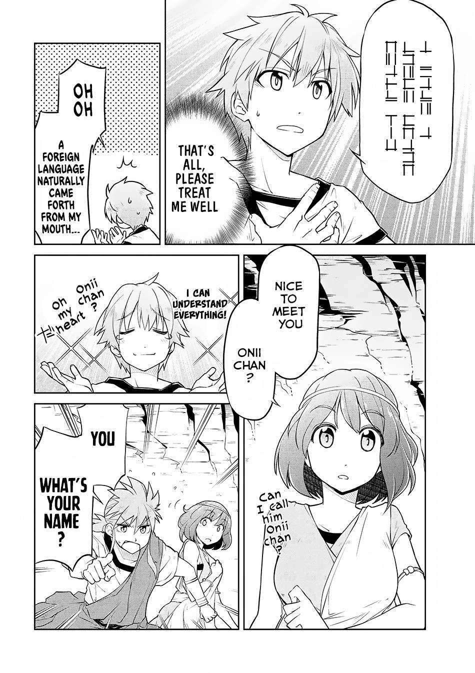Isekai Kenkokuki Chapter 2 - Page 10 in English