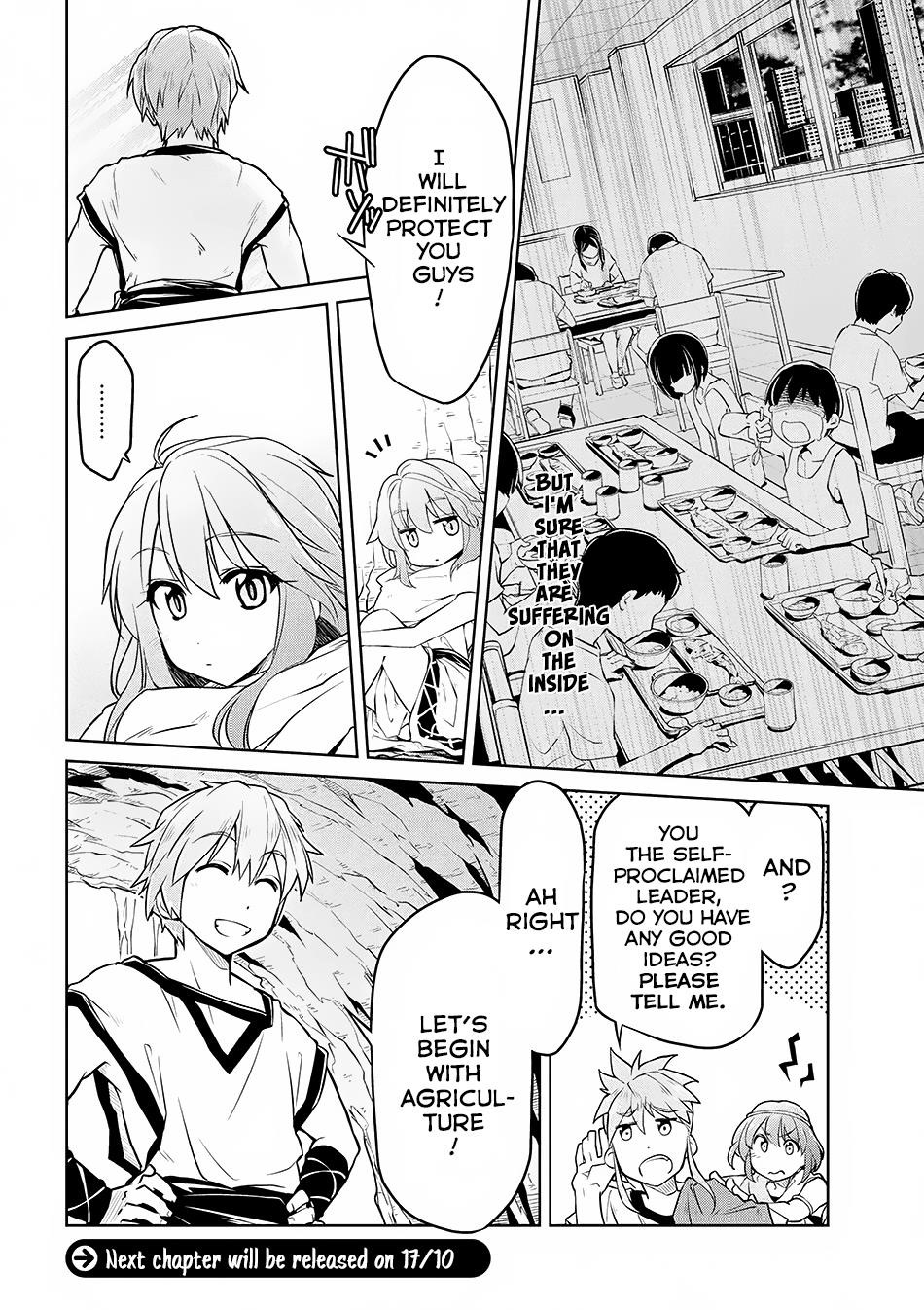 Isekai Kenkokuki Chapter 2 - Page 16 in English