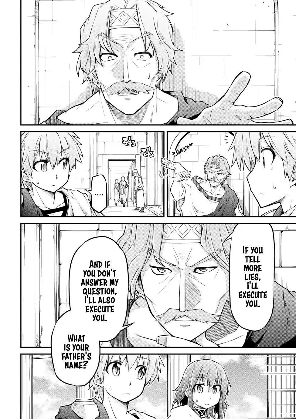Isekai Kenkokuki Chapter 20.2 - Page 10 in English