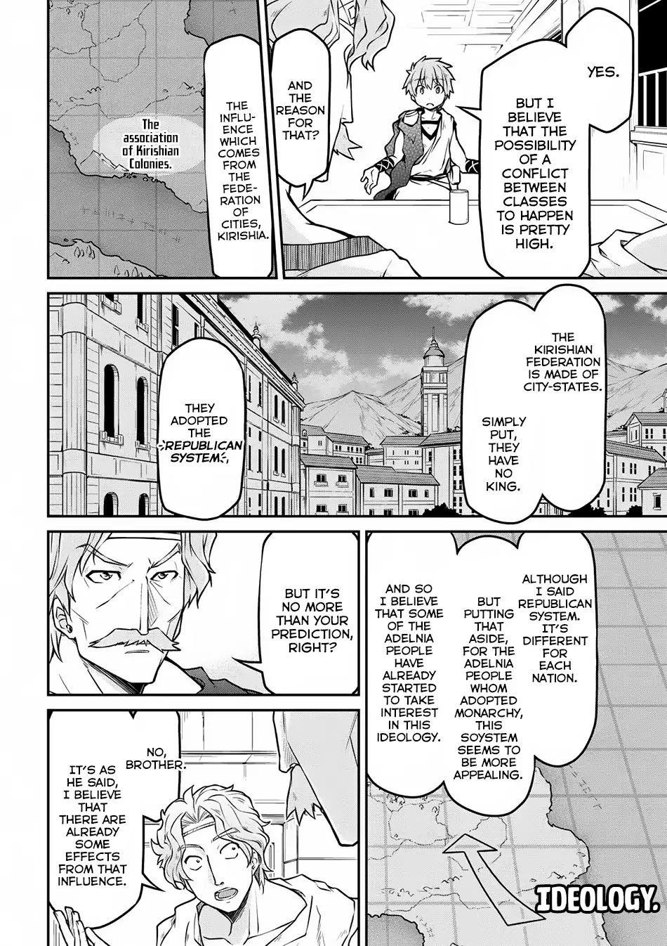 Isekai Kenkokuki Chapter 21.1 - Page 12 in English