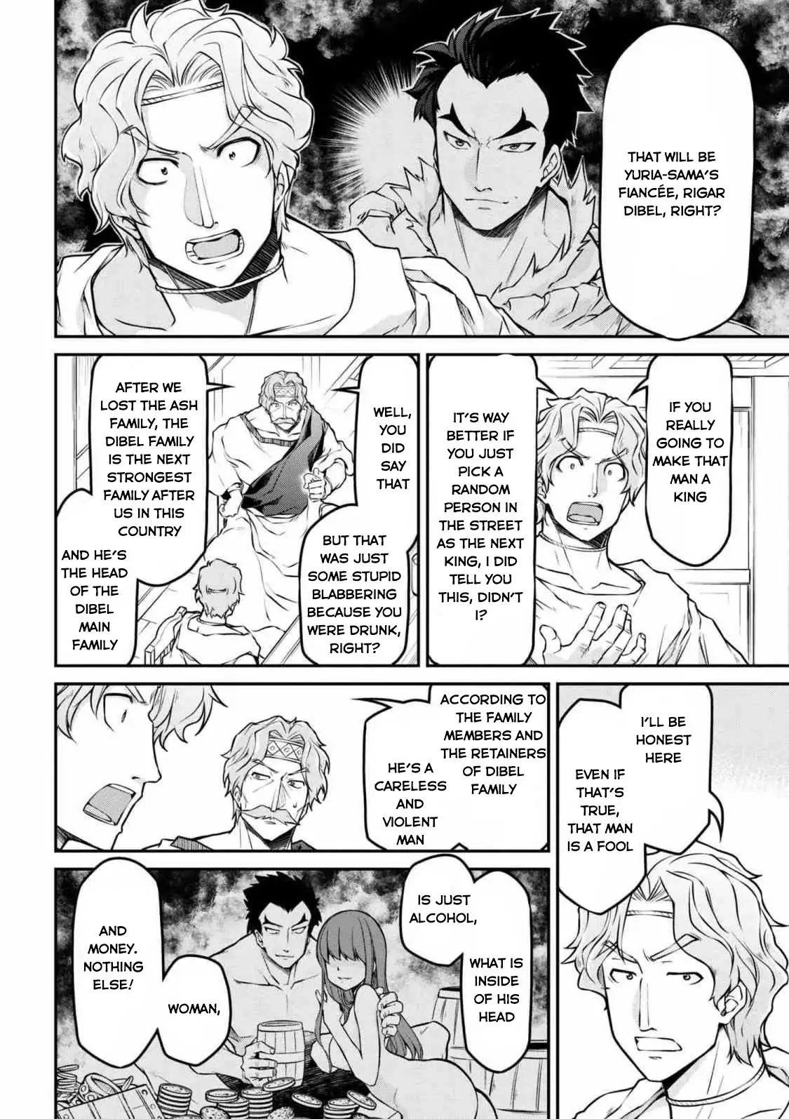 Isekai Kenkokuki Chapter 21.2 - Page 4 in English