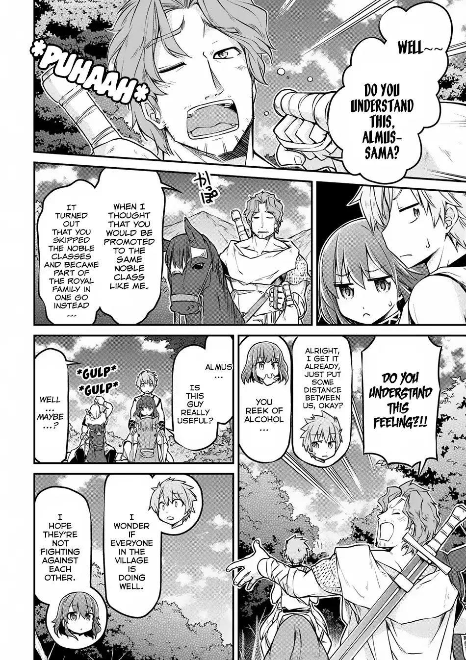 Isekai Kenkokuki Chapter 22 - Page 22 in English