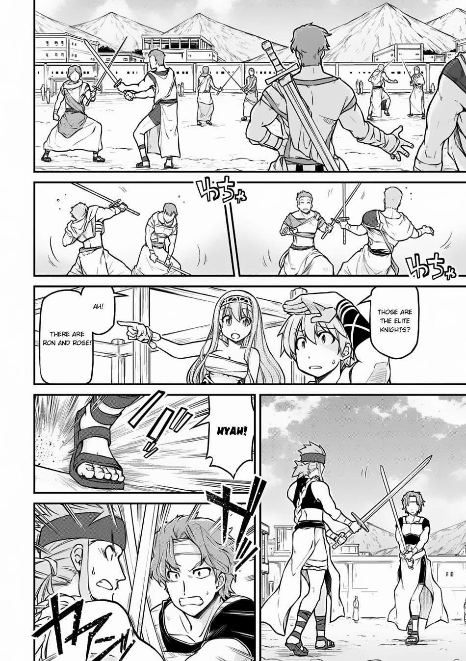 Isekai Kenkokuki Chapter 23.2 - Page 4 in English