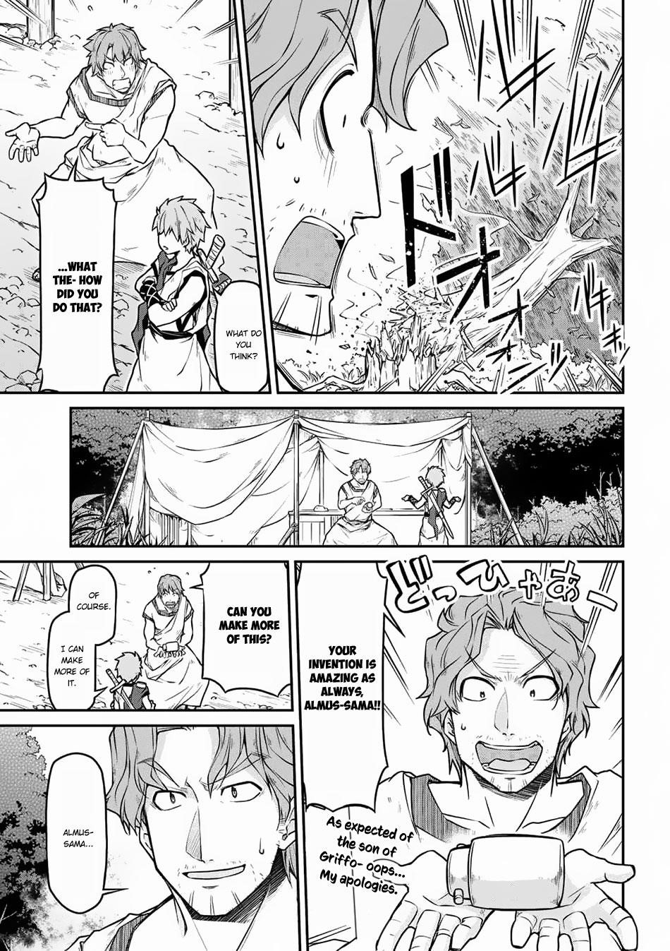 Isekai Kenkokuki Chapter 24.1 - Page 11 in English