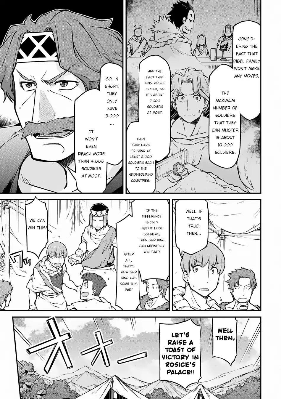 Isekai Kenkokuki Chapter 25.1 - Page 3 in English