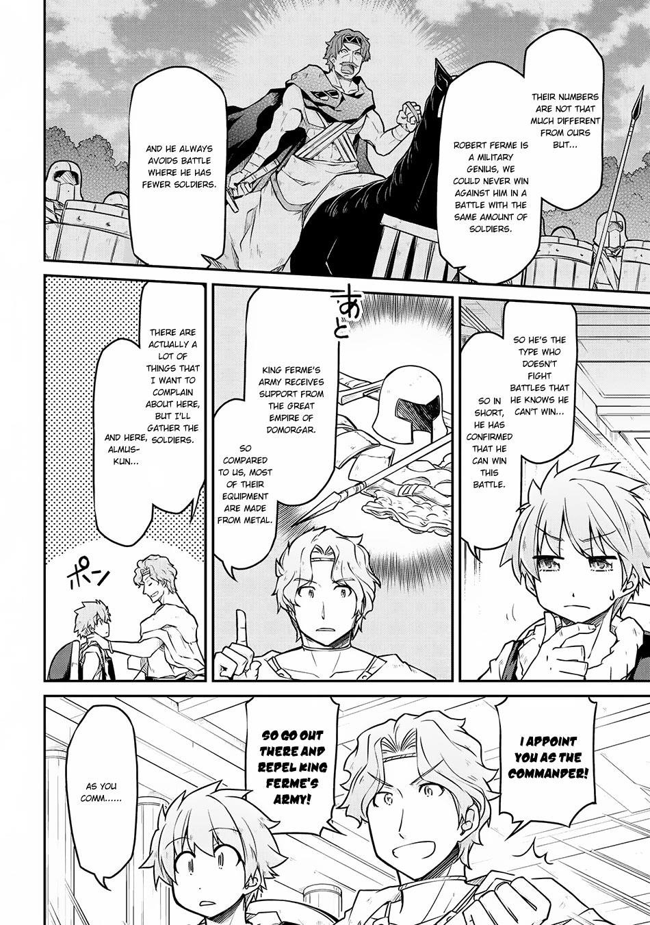 Isekai Kenkokuki Chapter 26.1 - Page 4 in English