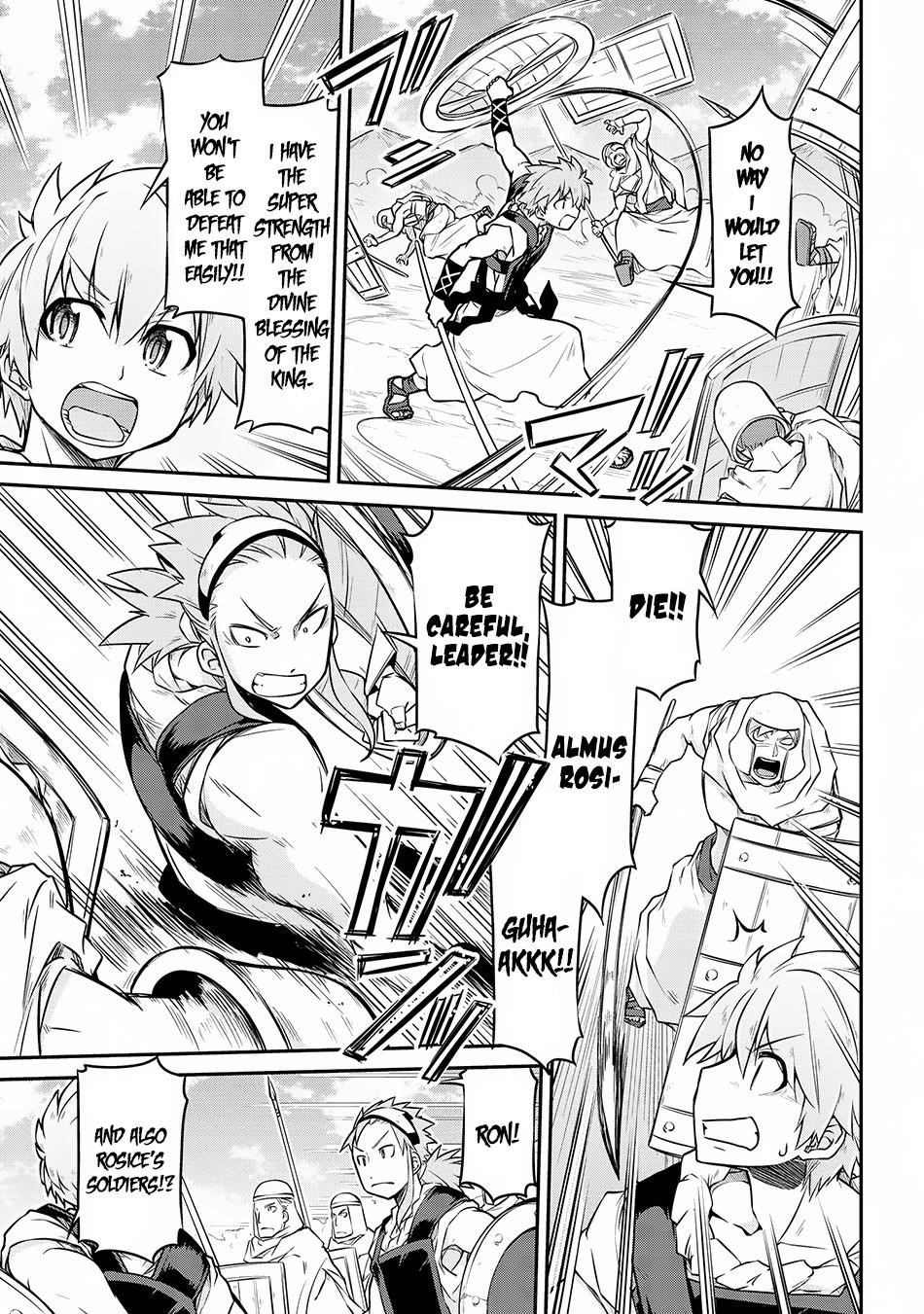 Isekai Kenkokuki Chapter 27.1 - Page 15 in English