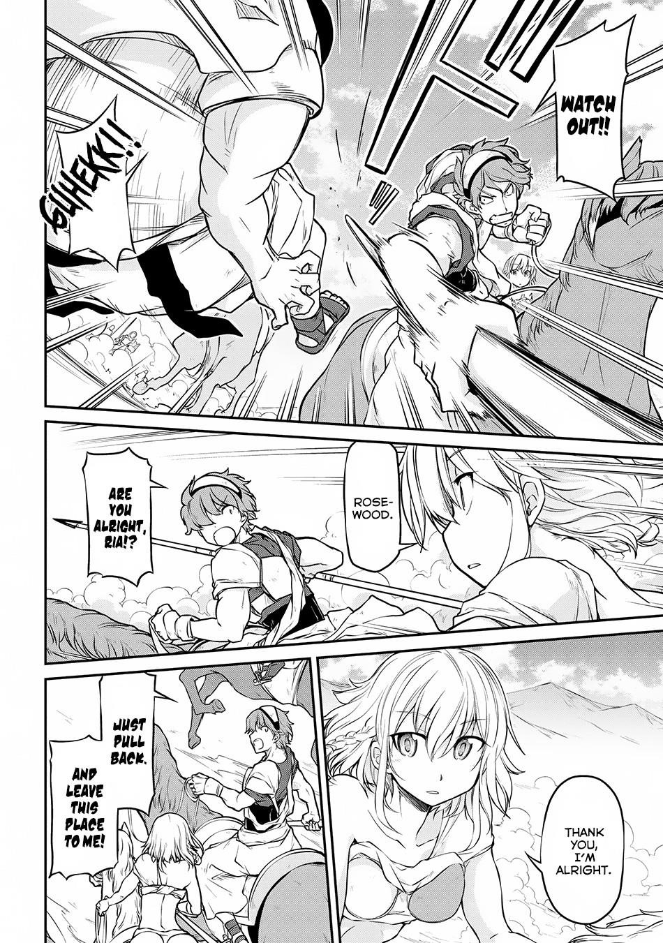 Isekai Kenkokuki Chapter 27.1 - Page 4 in English