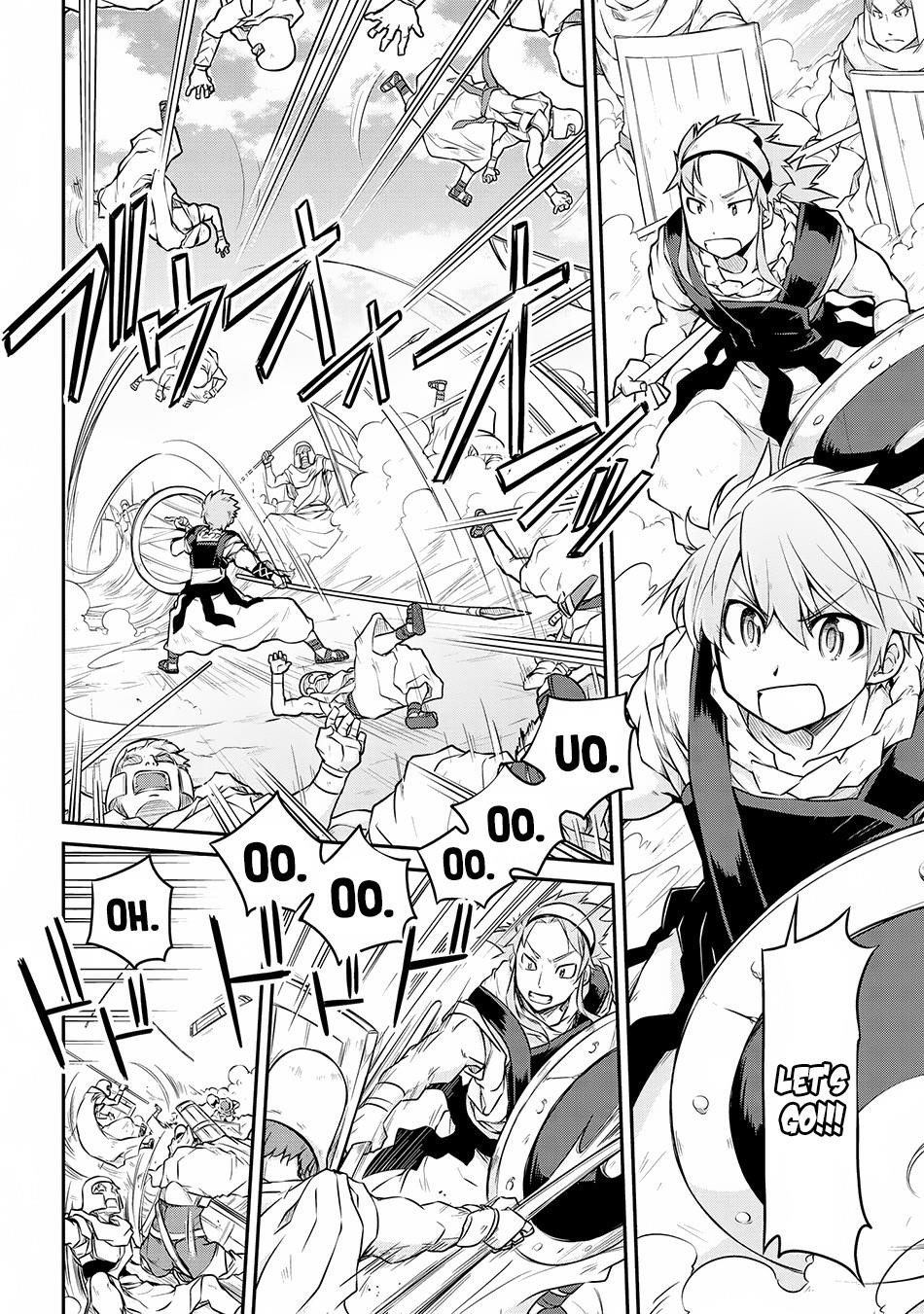 Isekai Kenkokuki Chapter 27.1 - Page 8 in English