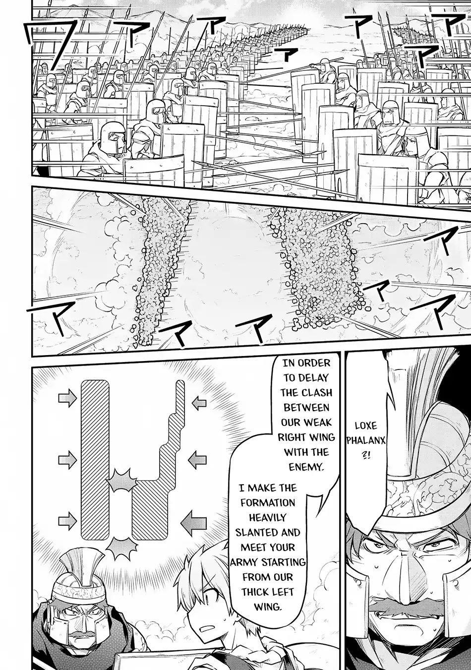 Isekai Kenkokuki Chapter 27.2 - Page 7 in English