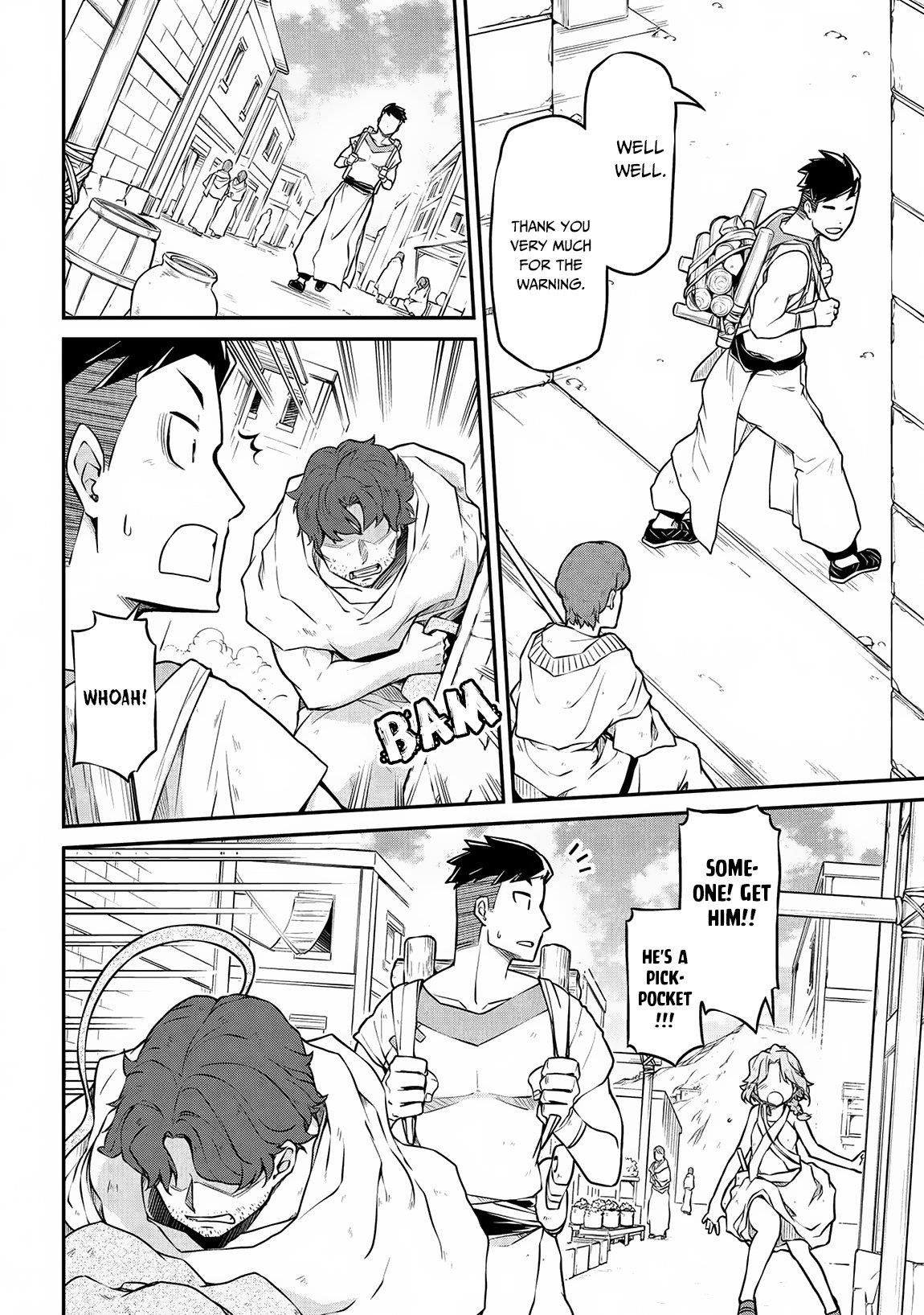 Isekai Kenkokuki Chapter 29.2 - Page 4 in English