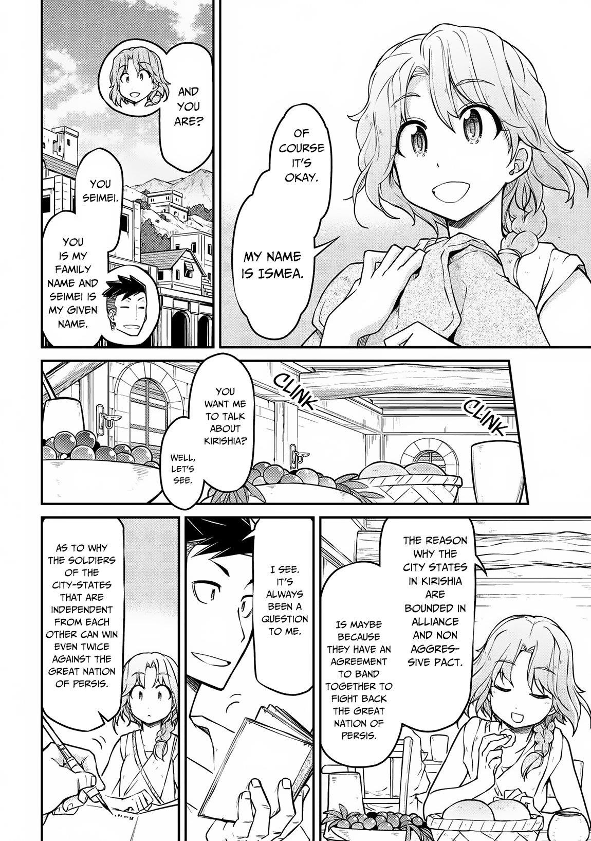 Isekai Kenkokuki Chapter 29.2 - Page 8 in English