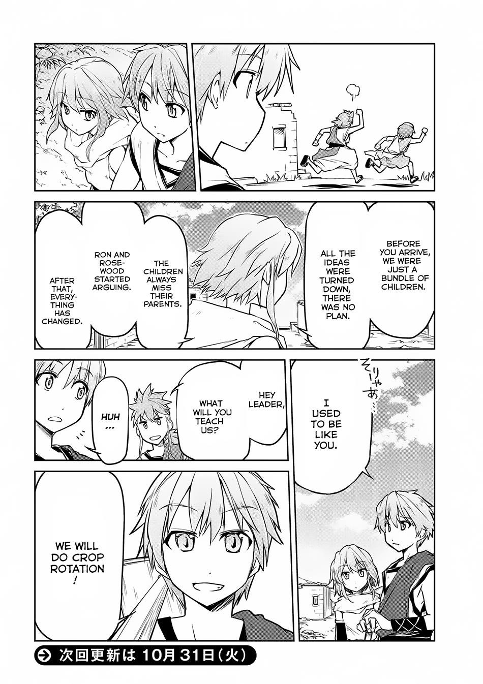 Isekai Kenkokuki Chapter 3 - Page 20 in English