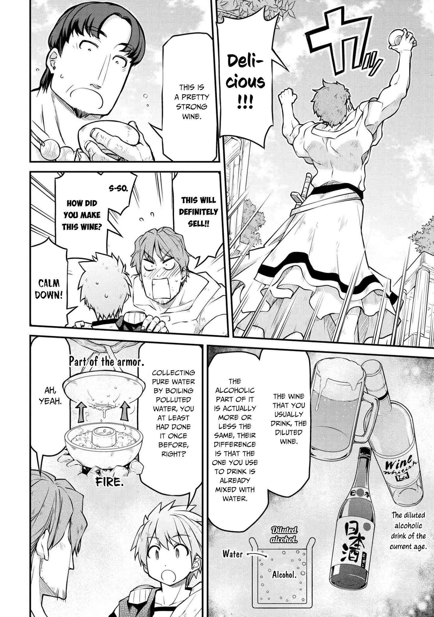 Isekai Kenkokuki Chapter 31.1 - Page 8 in English