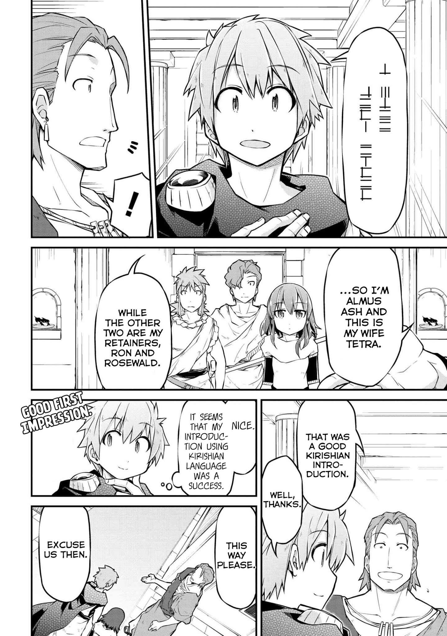 Isekai Kenkokuki Chapter 32 - Page 10 in English