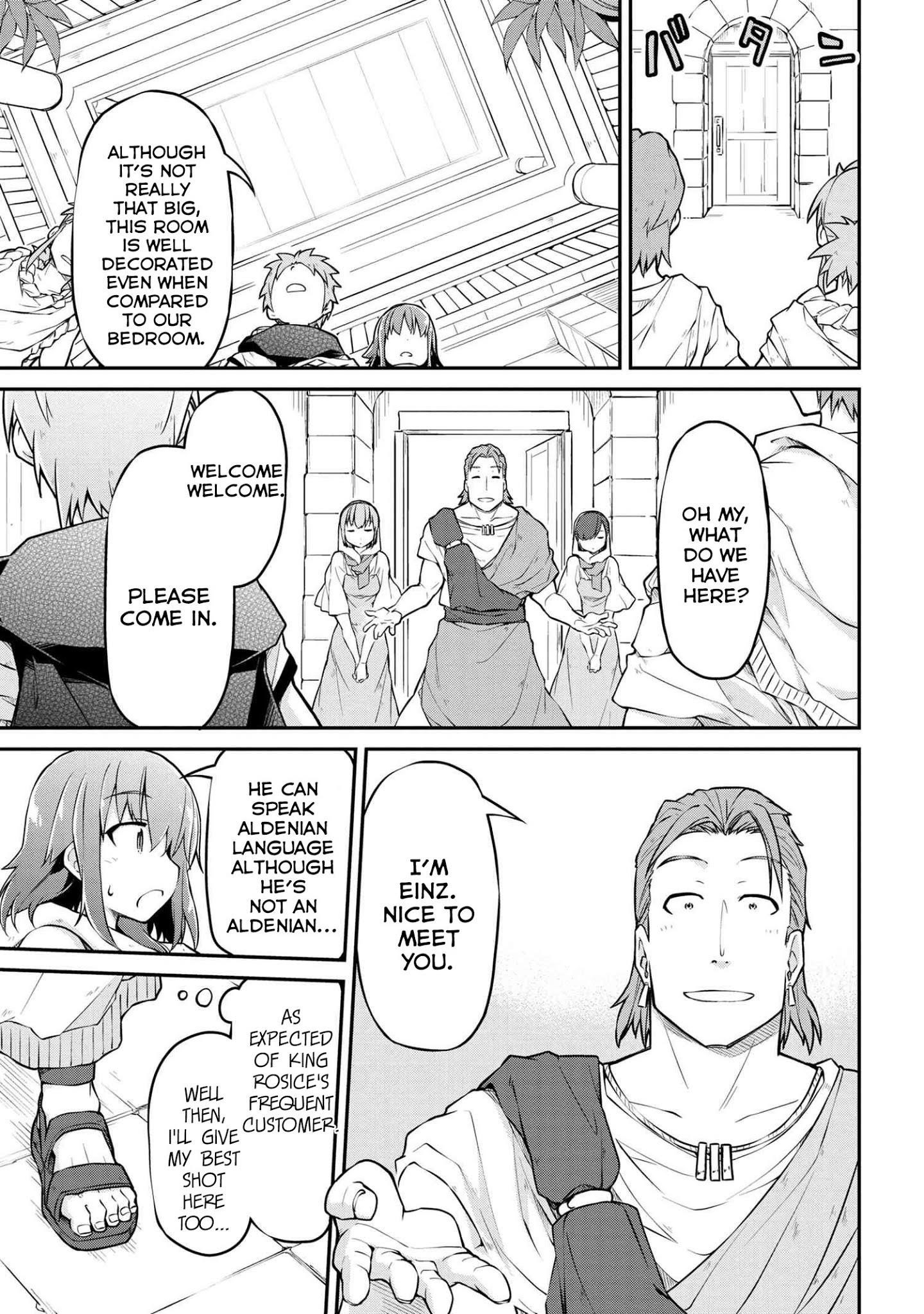 Isekai Kenkokuki Chapter 32 - Page 9 in English