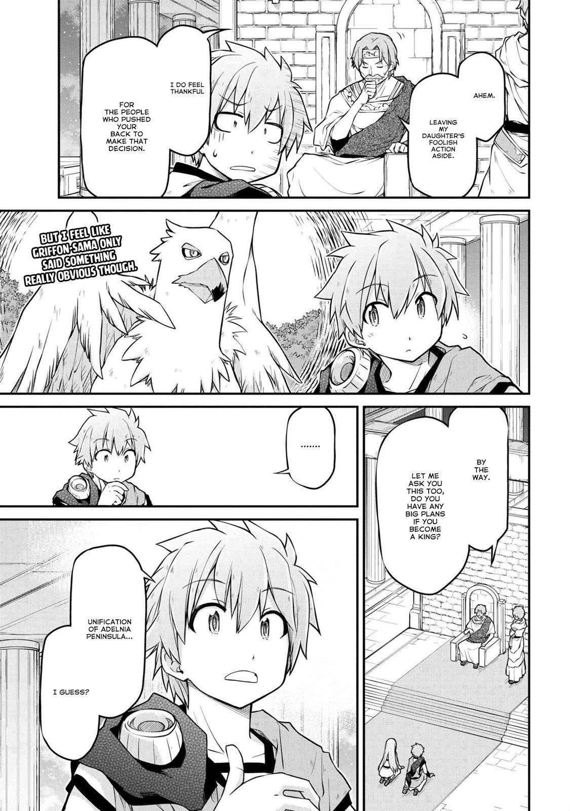 Isekai Kenkokuki Chapter 37.2 - Page 5 in English