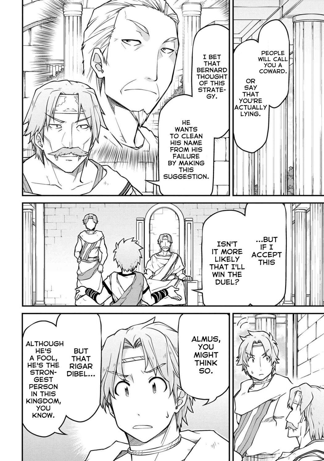 Isekai Kenkokuki Chapter 41.2 - Page 6 in English
