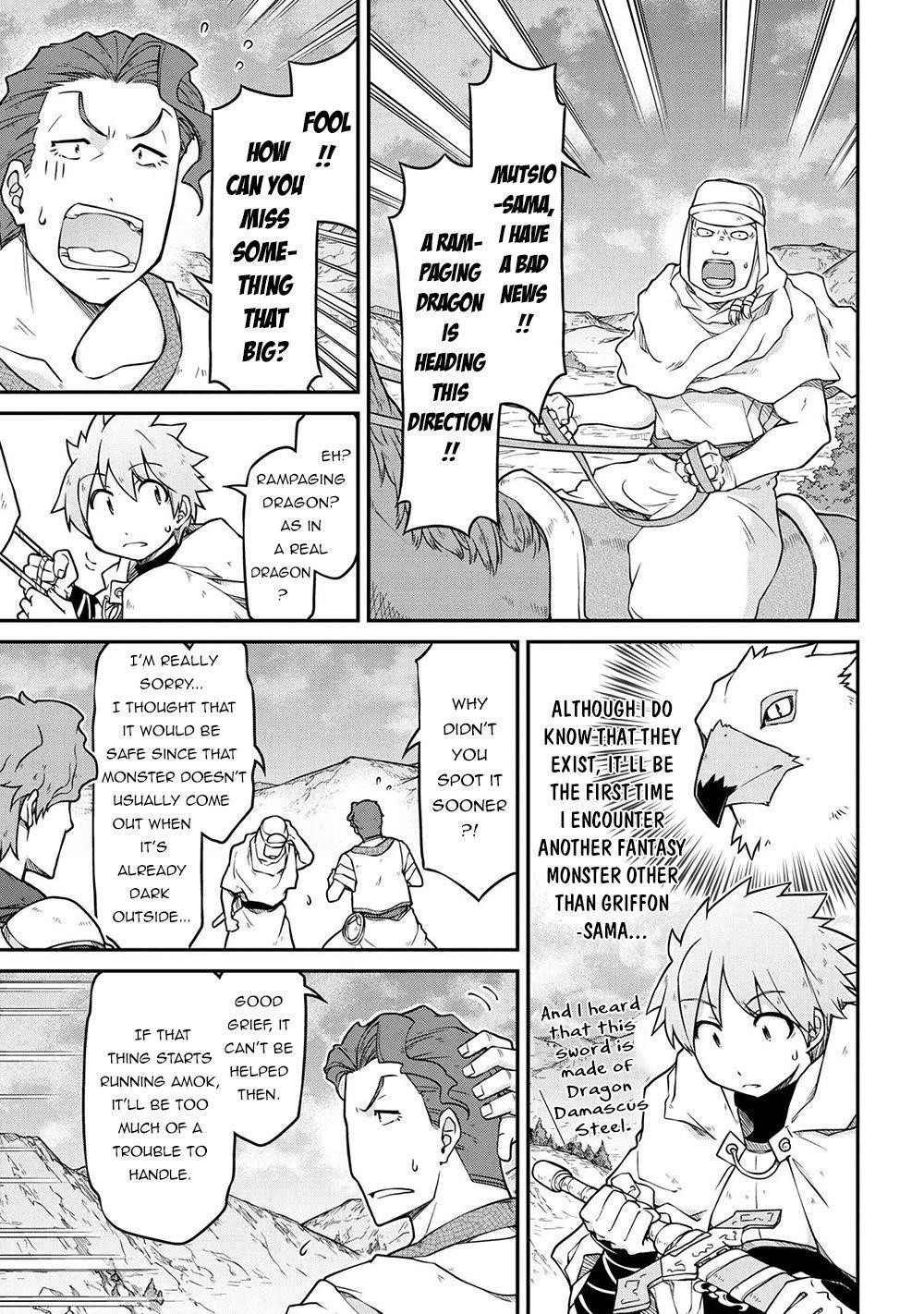 Isekai Kenkokuki Chapter 44 - Page 17 in English