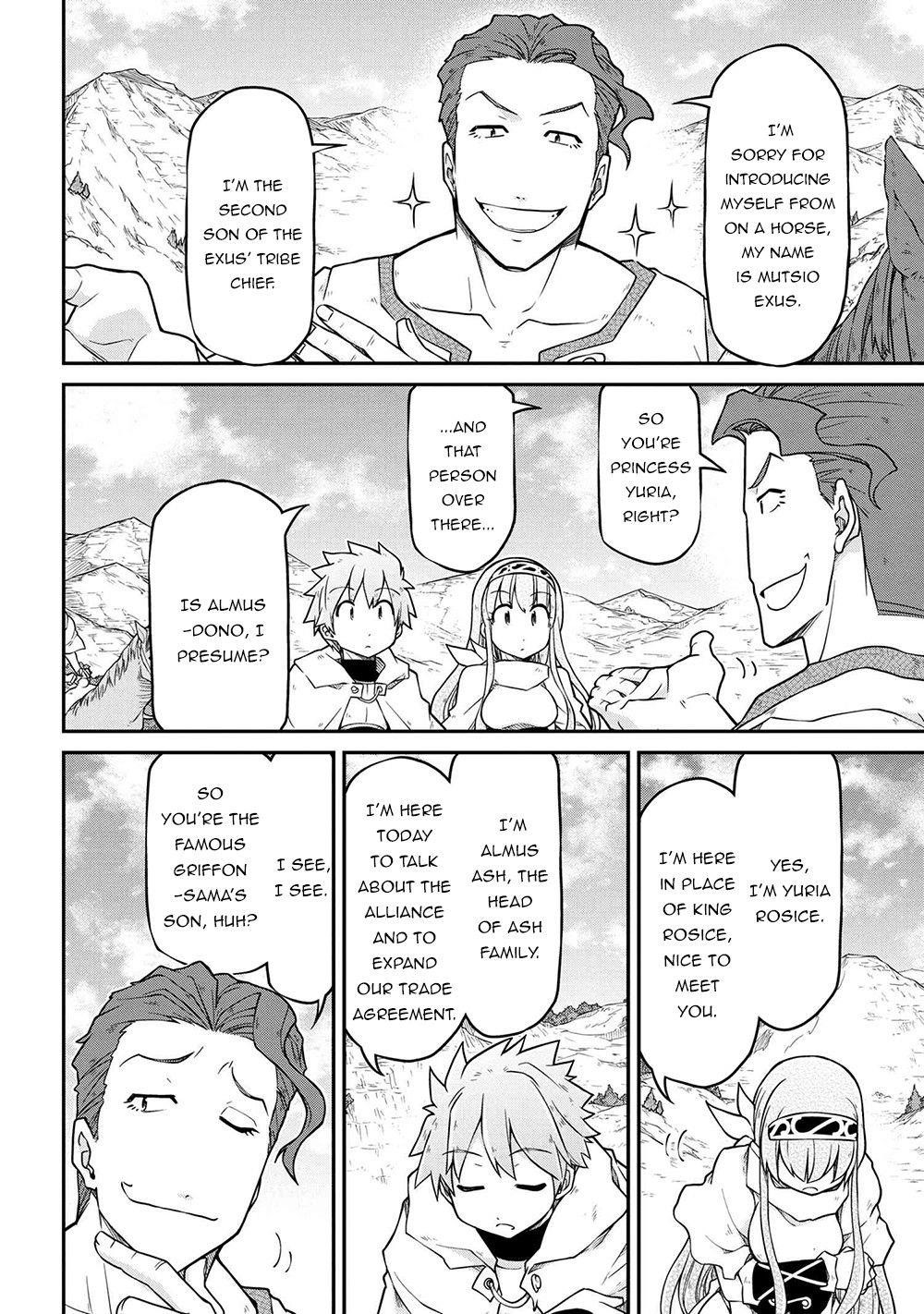 Isekai Kenkokuki Chapter 44 - Page 6 in English