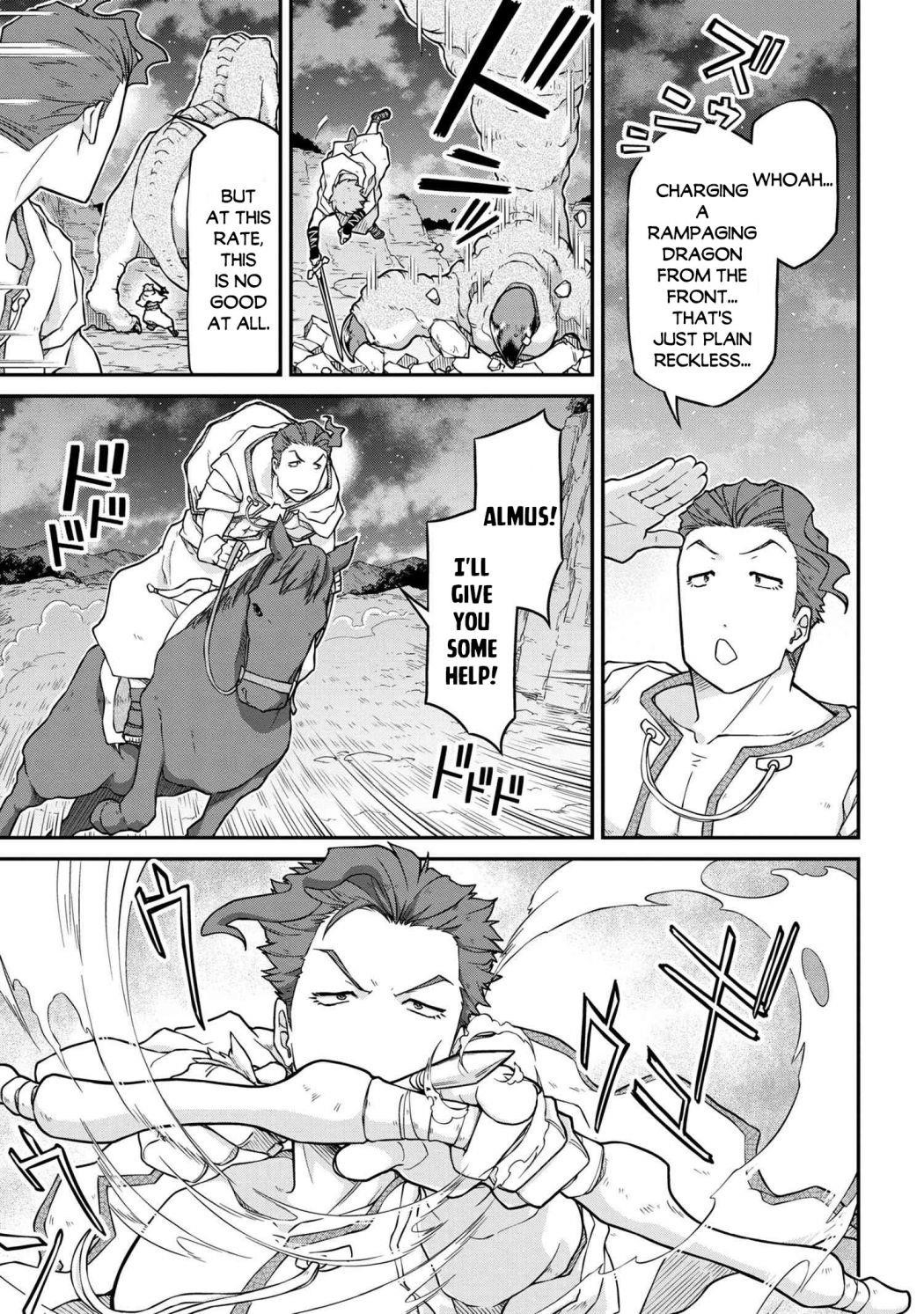Isekai Kenkokuki Chapter 45 - Page 7 in English