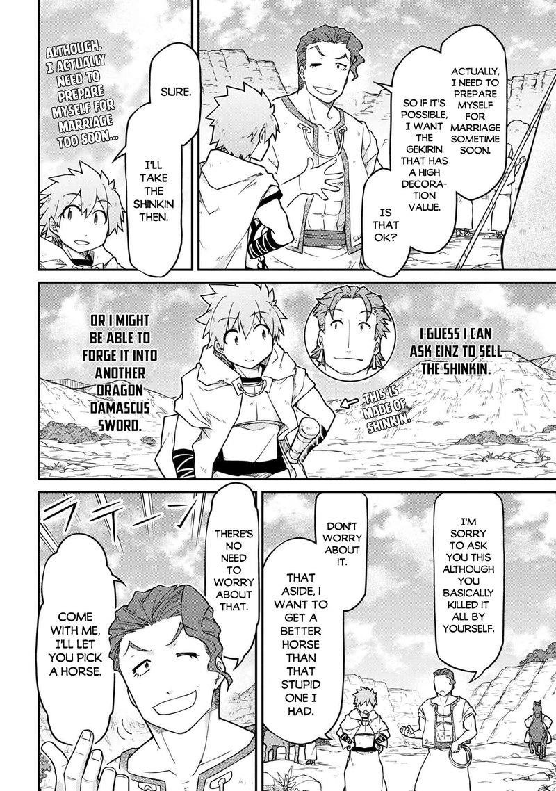 Isekai Kenkokuki Chapter 46 - Page 12 in English