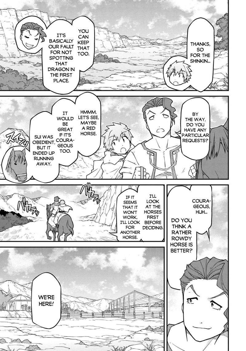 Isekai Kenkokuki Chapter 46 - Page 13 in English
