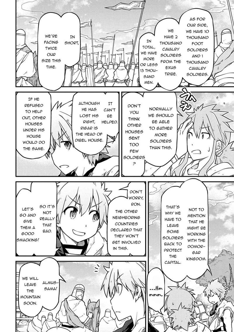 Isekai Kenkokuki Chapter 49 - Page 4 in English