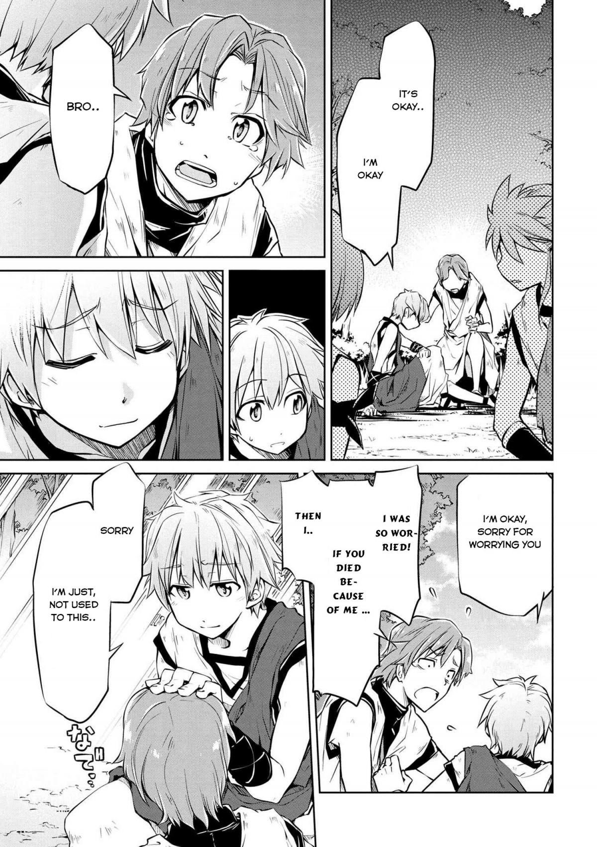 Isekai Kenkokuki Chapter 5 - Page 9 in English