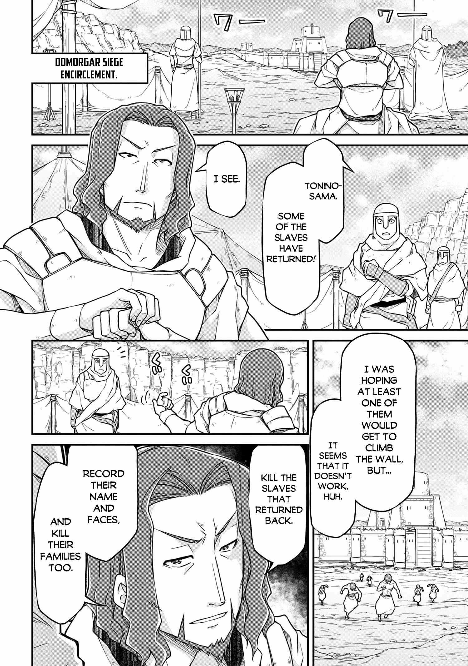 Isekai Kenkokuki Chapter 50.1 - Page 8 in English