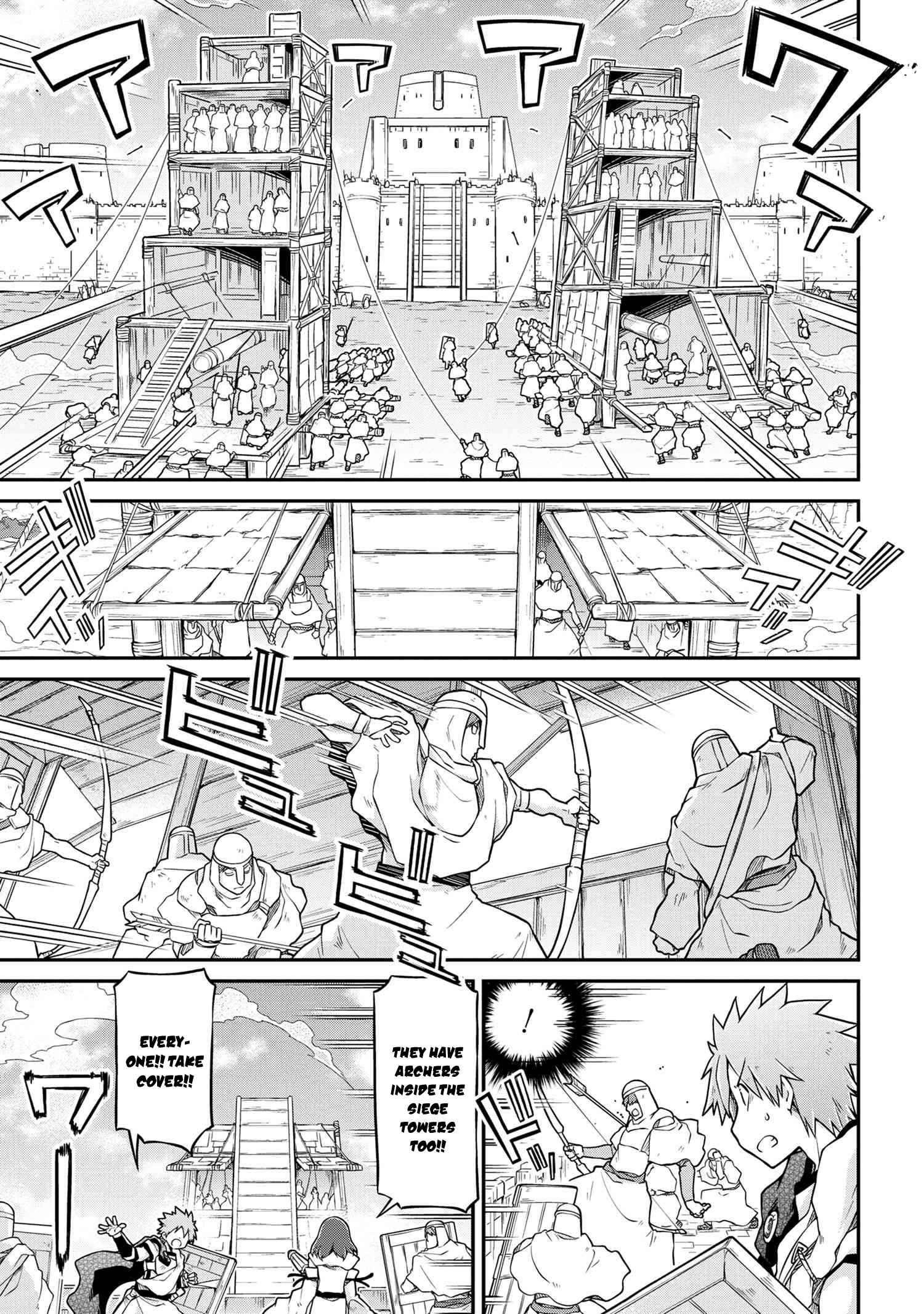 Isekai Kenkokuki Chapter 50.2 - Page 5 in English